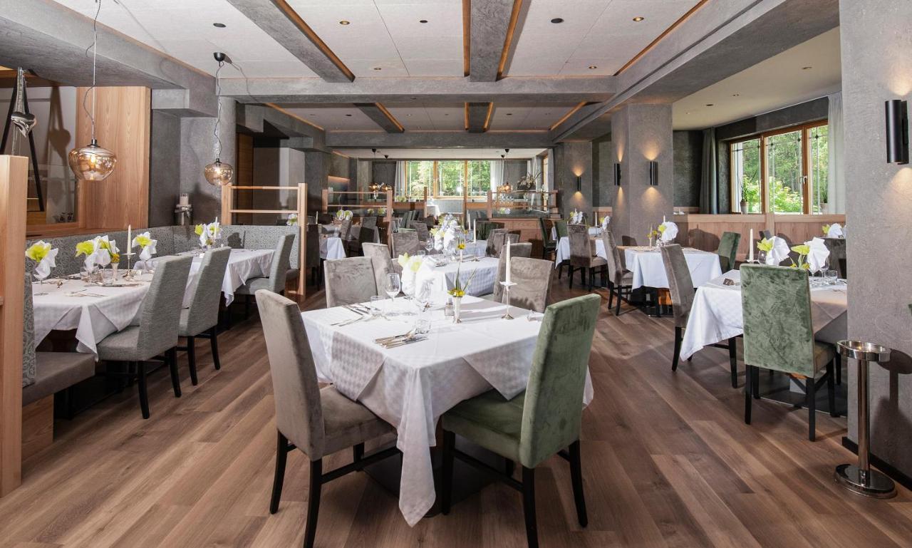 Hotel Eller 4*