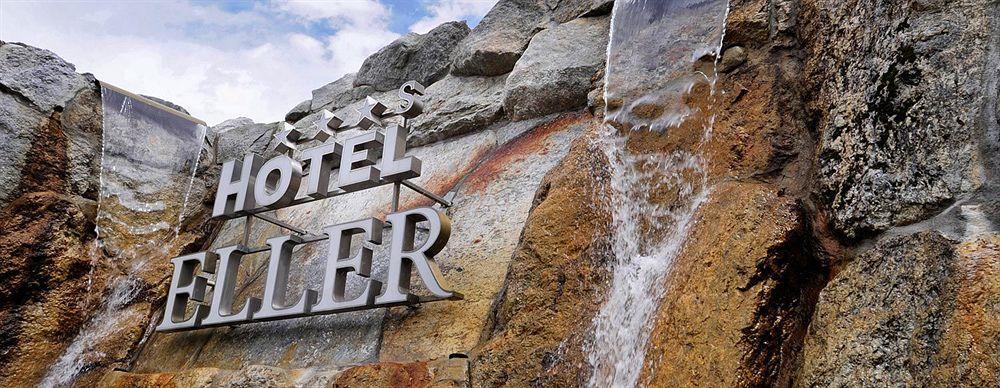 Eller Hotel 4*